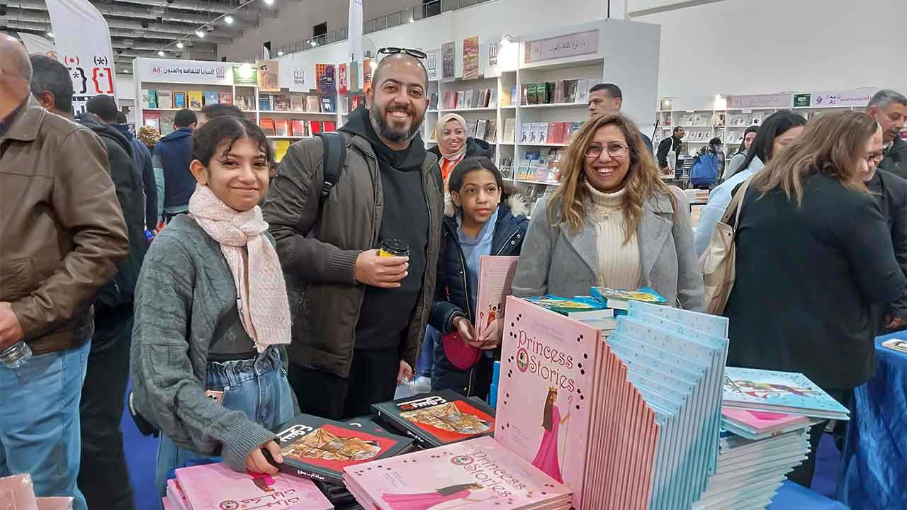 Cairo International Bookfair